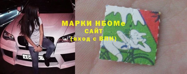 наркотики Алзамай