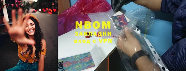 mix Алексеевка