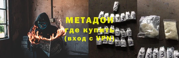 гидропоника Алексин