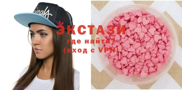mix Алексеевка