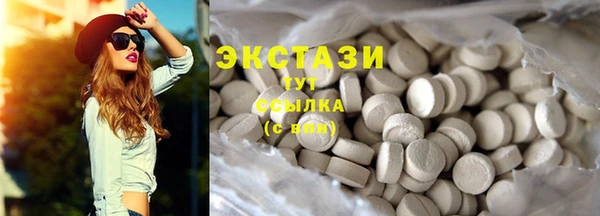 наркотики Алзамай
