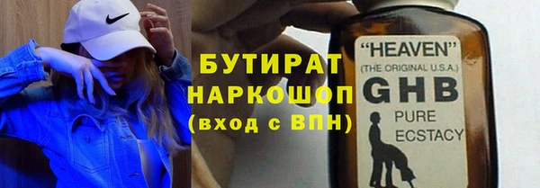 гидропоника Алексин