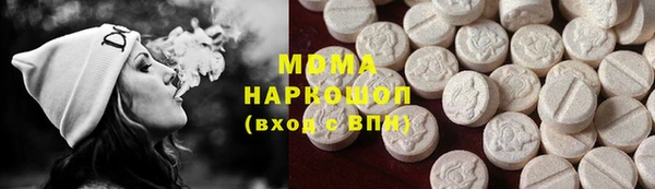 гидропоника Алексин