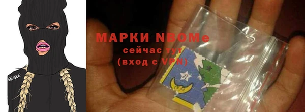 гидропоника Алексин