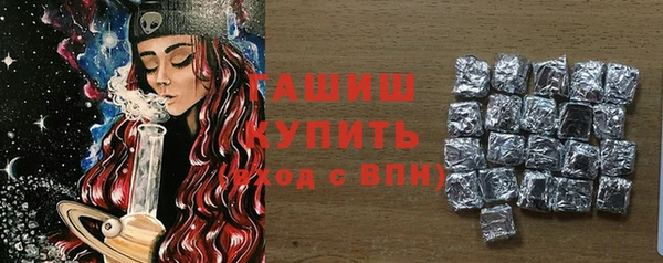 mix Алексеевка