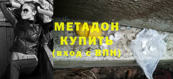 наркотики Алзамай