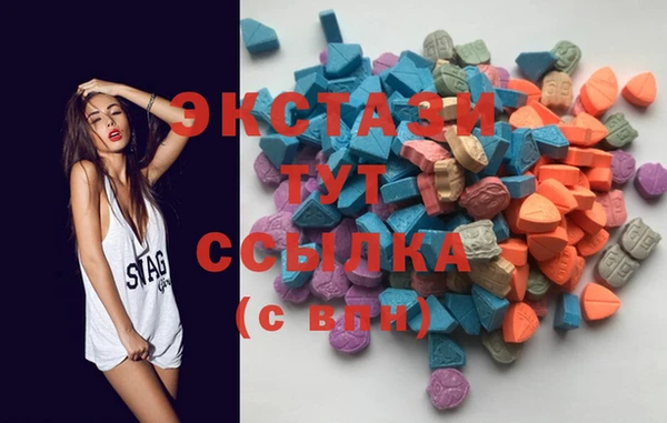 mix Алексеевка