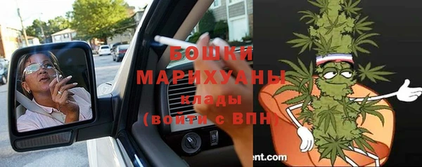 прущие крисы Абинск
