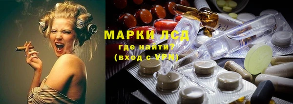 mix Алексеевка